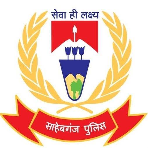 Ranchi Express